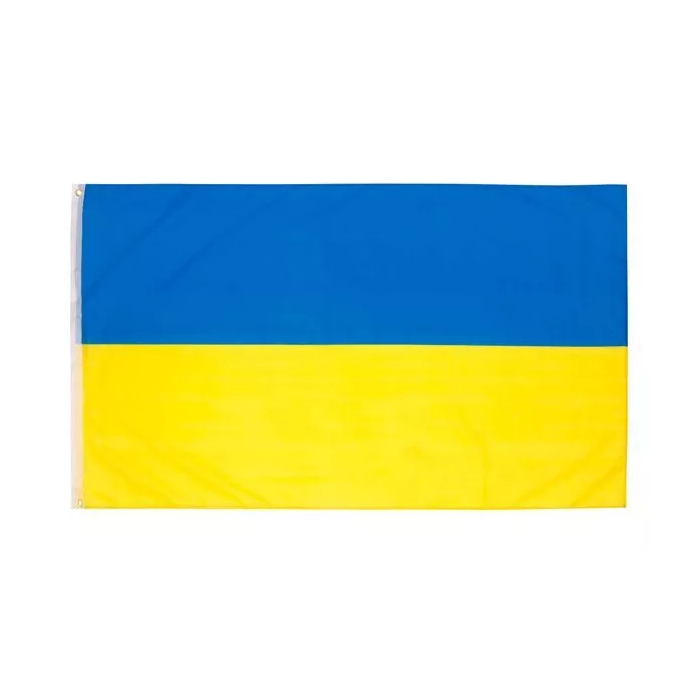 Ukraine Fahne 90x150cm mit 2 Ösen 150x90 Hiss Flagge Fussball WM EM Fan